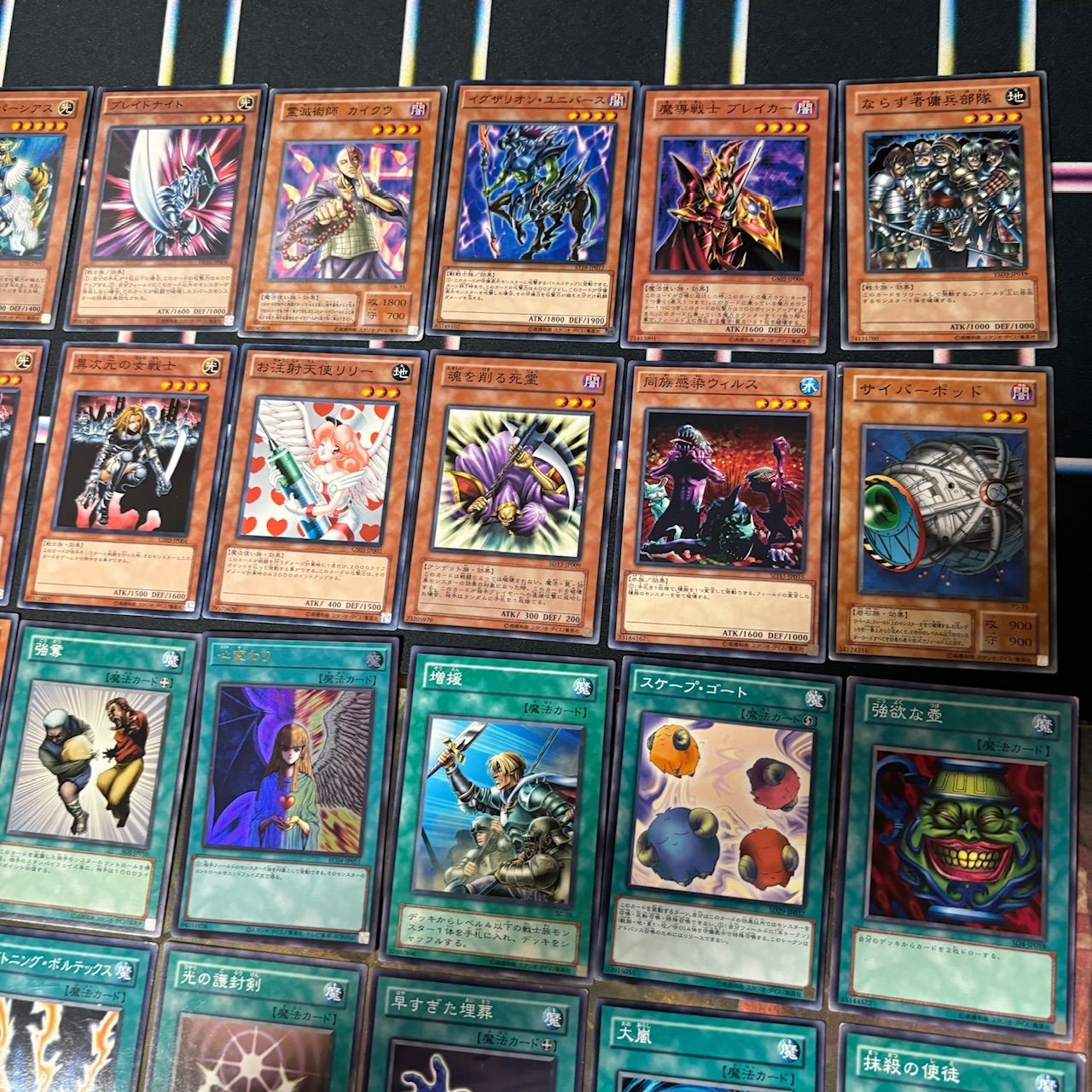 ヴァンガード　撃退者　探索者　デッキ　調整パーツ　まとめ売り　ゲートボール 61nYPPoGbnL._UF894,1000_QL80_.jpg
