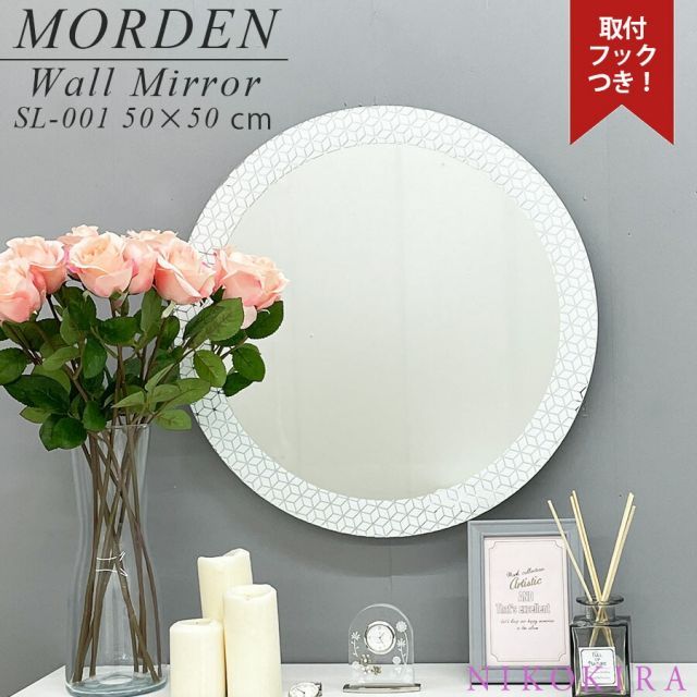 【非売品】タイガースレジェンズデー フェイスタオル　赤星憲広 非売品 タイガースレジェンズデー フェイスタオル 赤星憲広選手