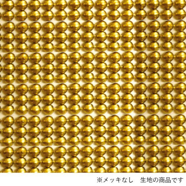 メッシュシート ボールメッシュ34×168cm 生地 BALLMESH-3MM-2-RAW