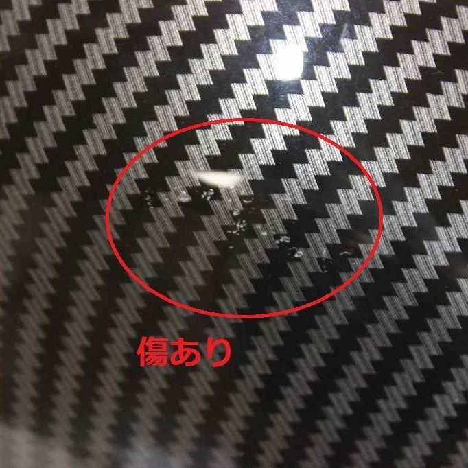 品 CBR250RR cbr250rr 2017-2025 MC51 mc51 タンクカバー カーボン調 BRIGHTFACE_UK