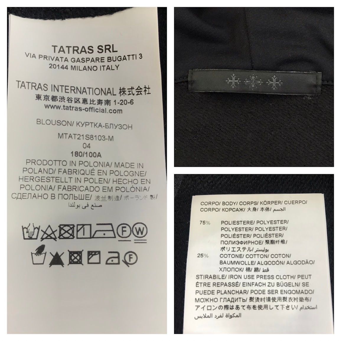 MTAT21S8103-M ブラック