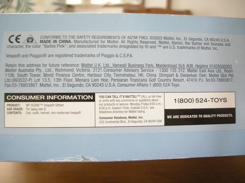 ブルーベスパスクーター