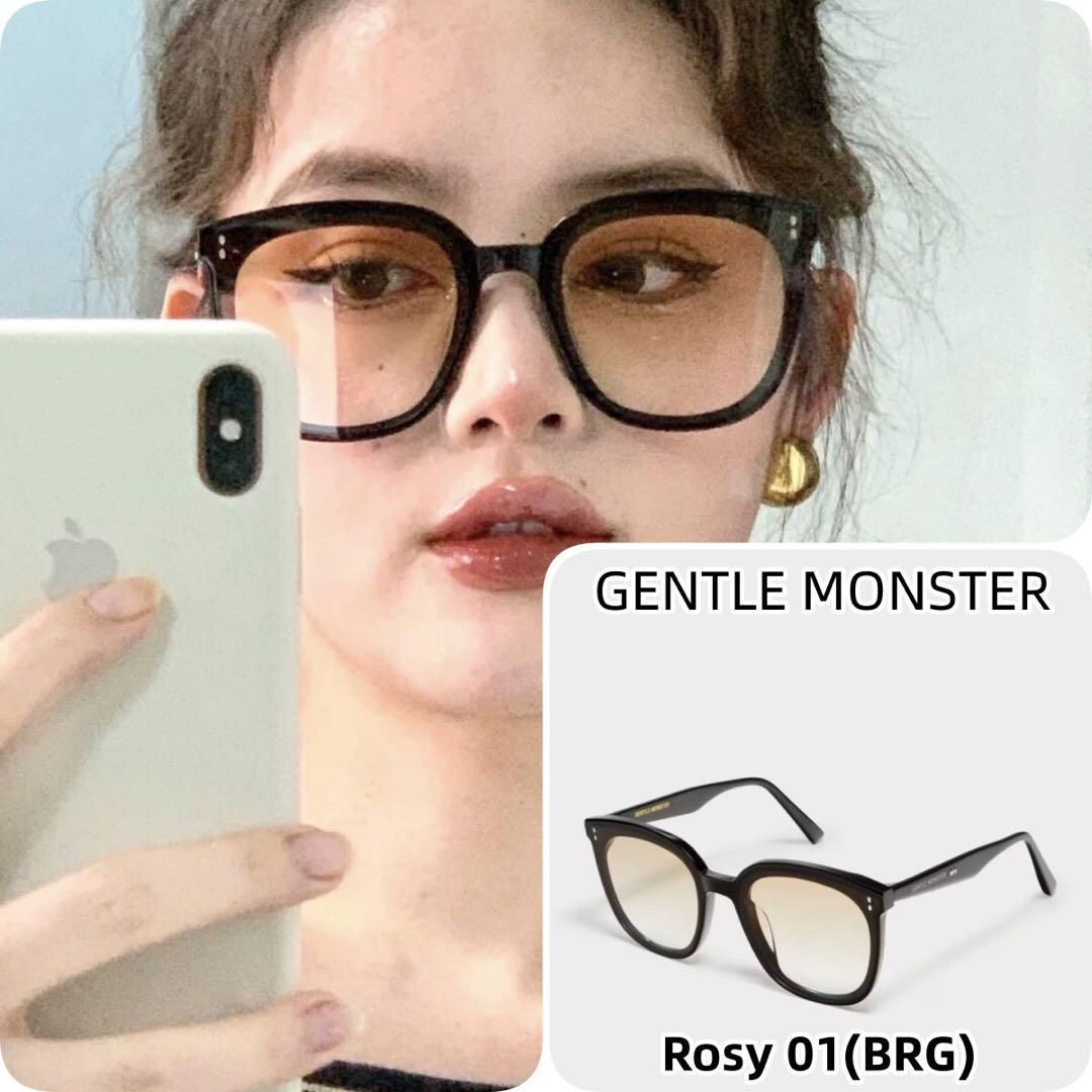 Gentle Monster Rosy 01 サングラス 登坂広臣着用 公式 ストア