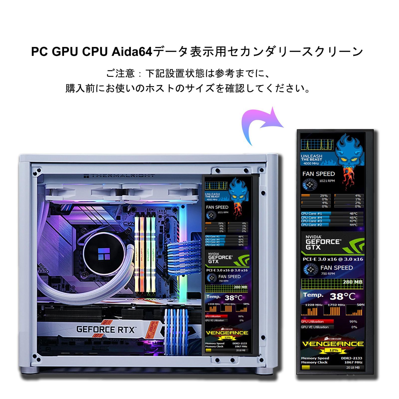 wisecoco 12.6 インチ モバイルモニター NV126B5M-N41 FHD IPS