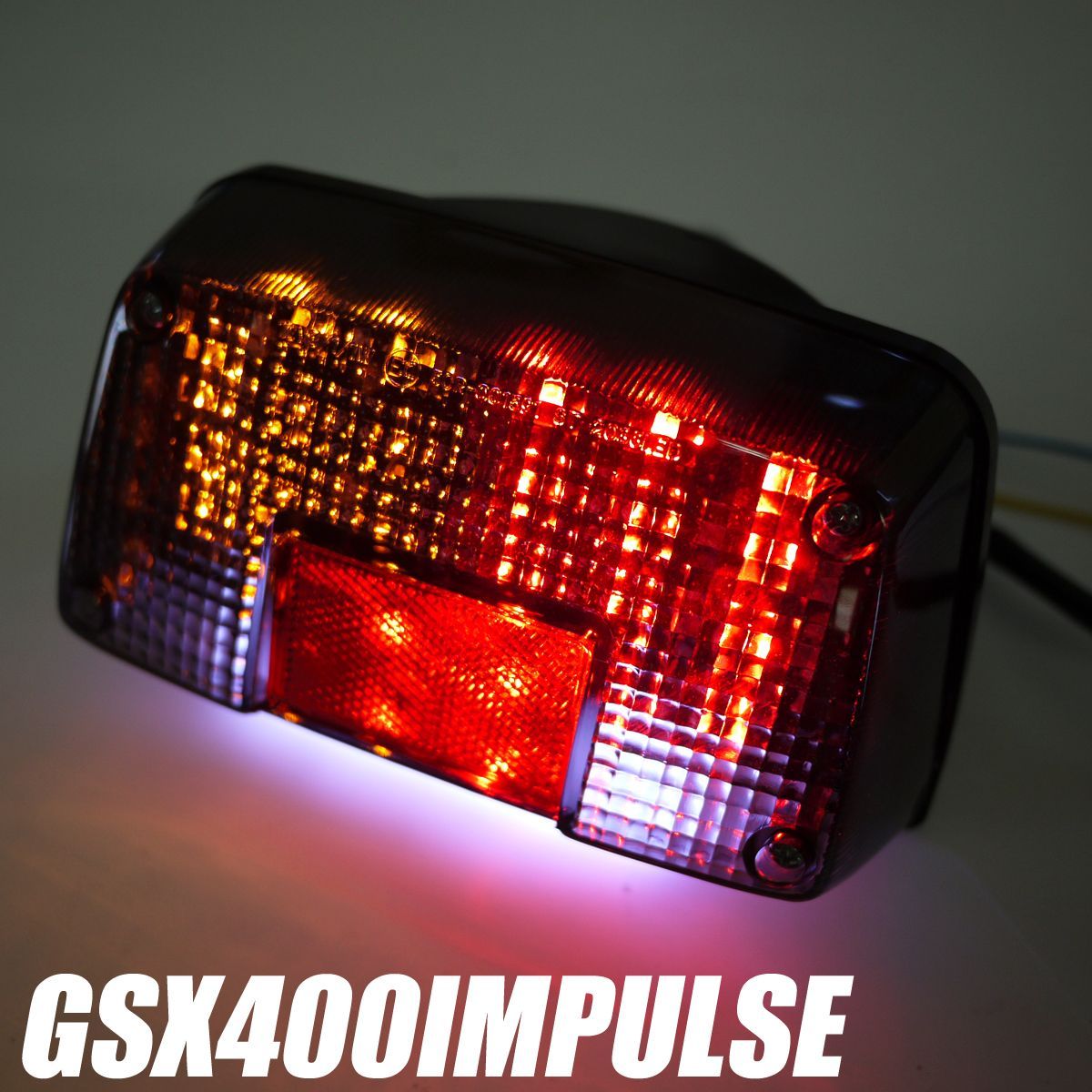 GSX400インパルス用LEDウインカー付きテールランプ スモーク GK79A 