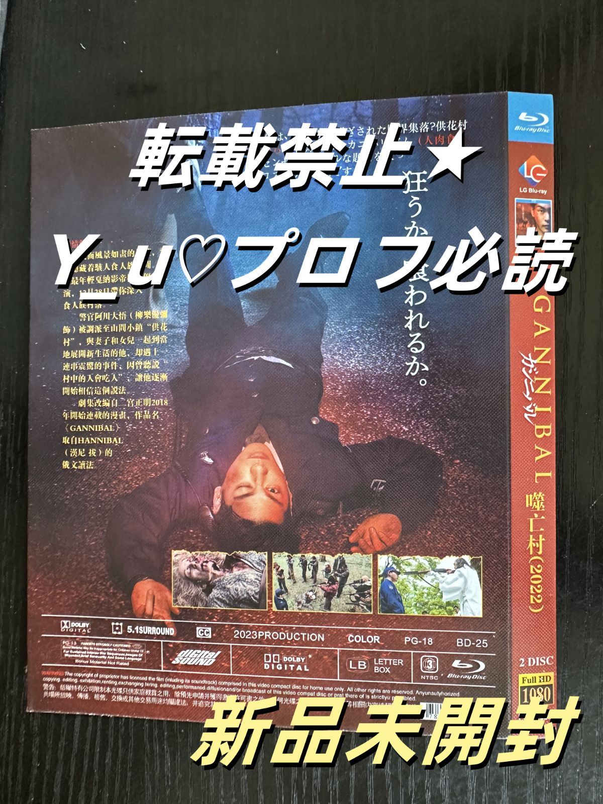 シーズン1 2