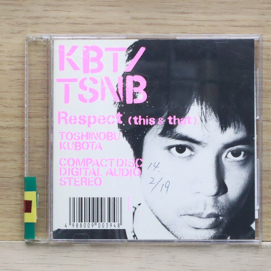 国内盤CD☆久保田利伸/Toshinobu Kubota□ Respect(this&that