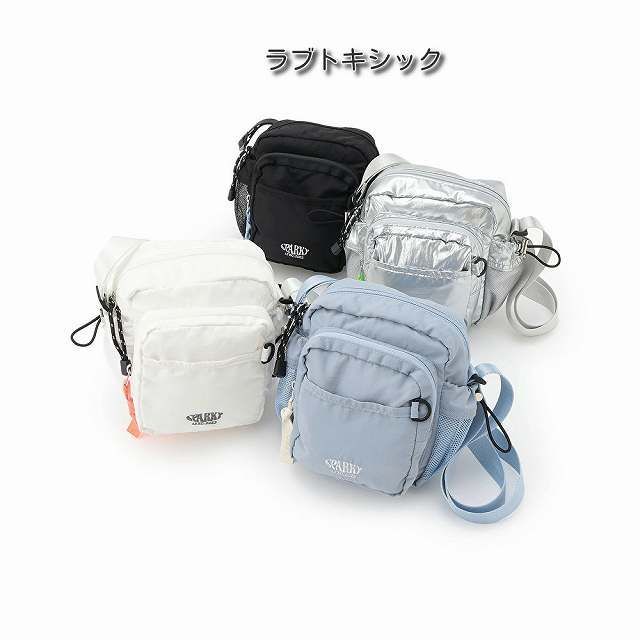 Lovetoxic 150 秋冬まとめ売り　14点 Lovetoxic 150 秋冬まとめ売り 14点 Lovetoxic 150 秋冬まとめ