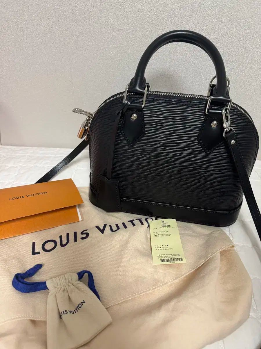 領収書 O Louis Vuitton ルイヴィトン アルマ bb エピ