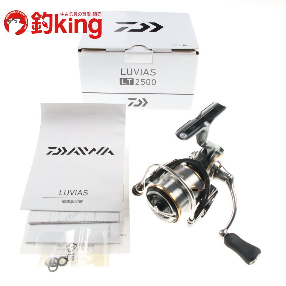 【中古/美品】 ダイワ 20 ルビアス  LT2500   /F332M 中古/美品】 ダイワ 20 ルビアス LT2500 /F332M - メルカリ