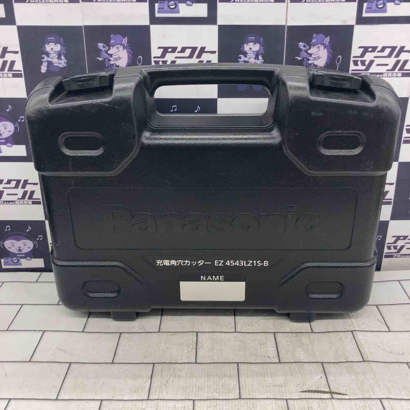パナソニック Panasonic