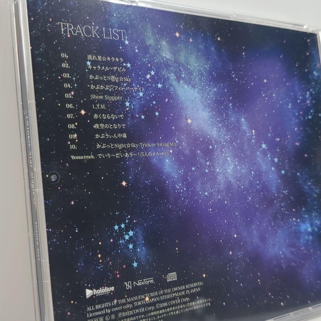 夜空メル Twinkle Star Magic☆ ホロライブ CD - メルカリ