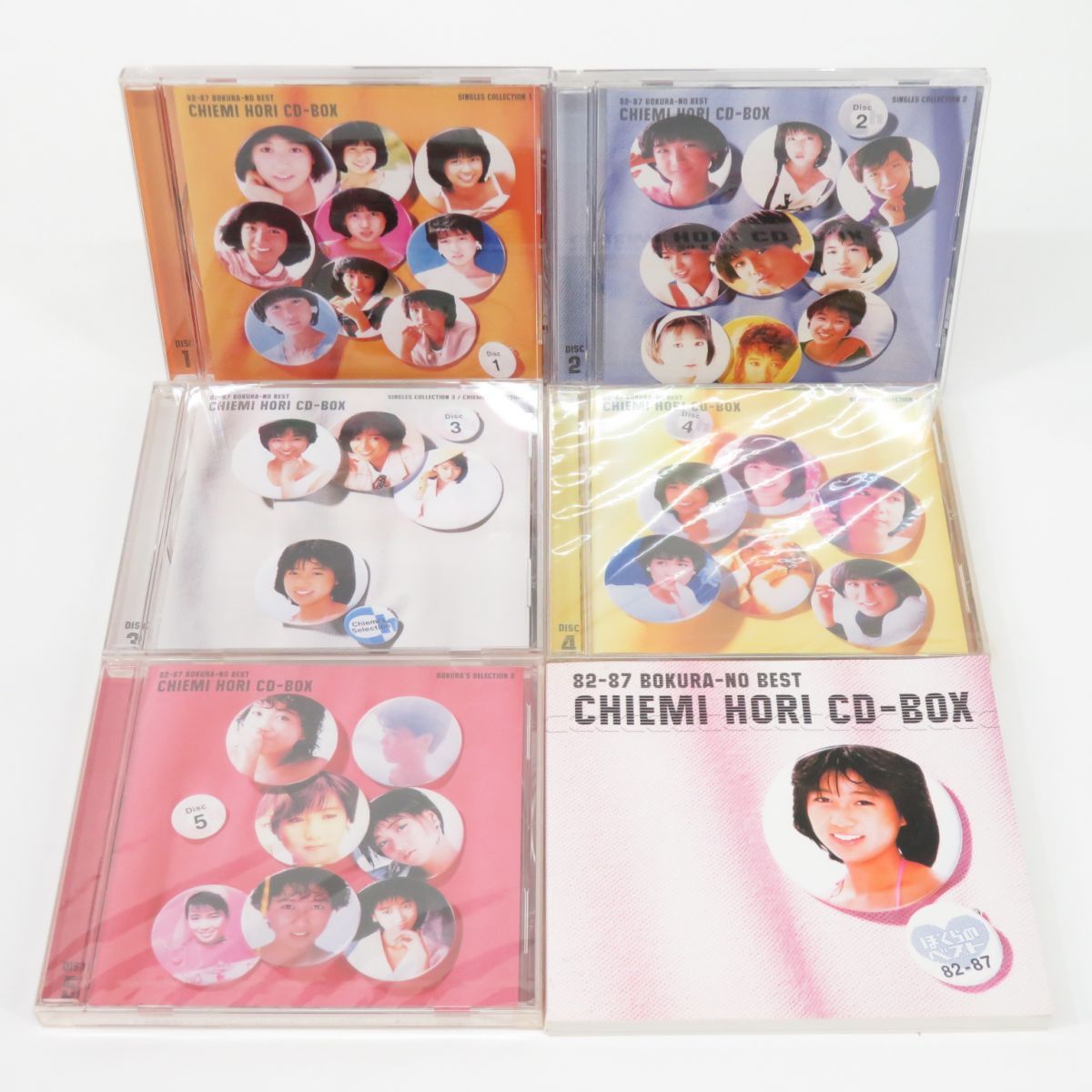 CD 堀ちえみ 82-87 ぼくらのベスト 堀ちえみ CD-BOX ※中古(DISC4、5:未