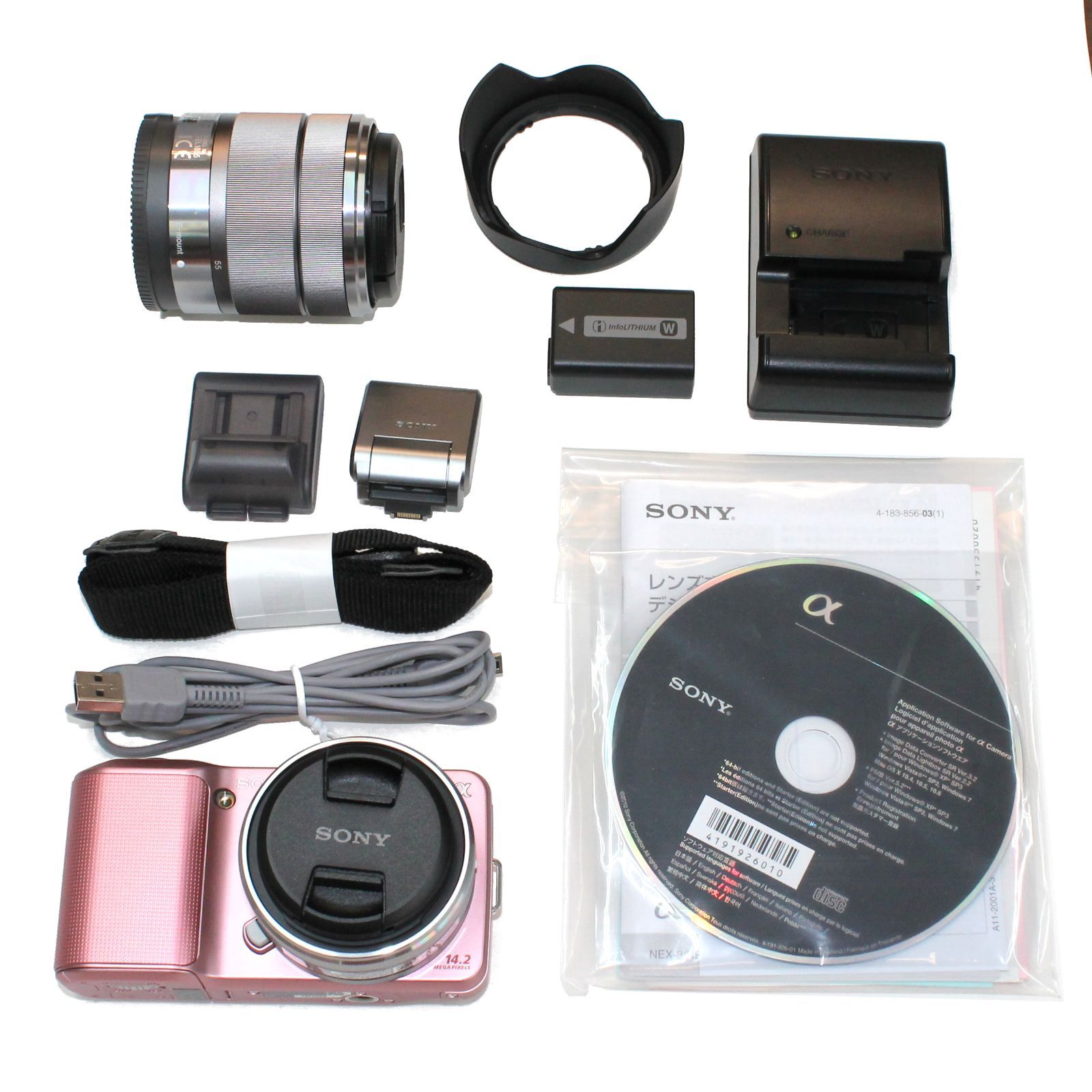 美品】SONY α NEX-3D ピンク ダブルレンズキット 希少カラー 自撮りOK 