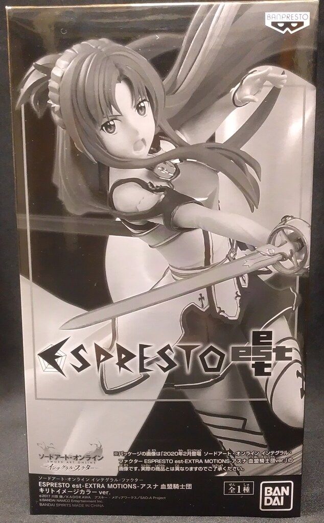 国内正規品 未開封】 キリト 黒の剣士&アスナ 血盟騎士団 2種セット