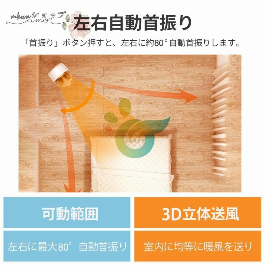 羽なし 空気清浄