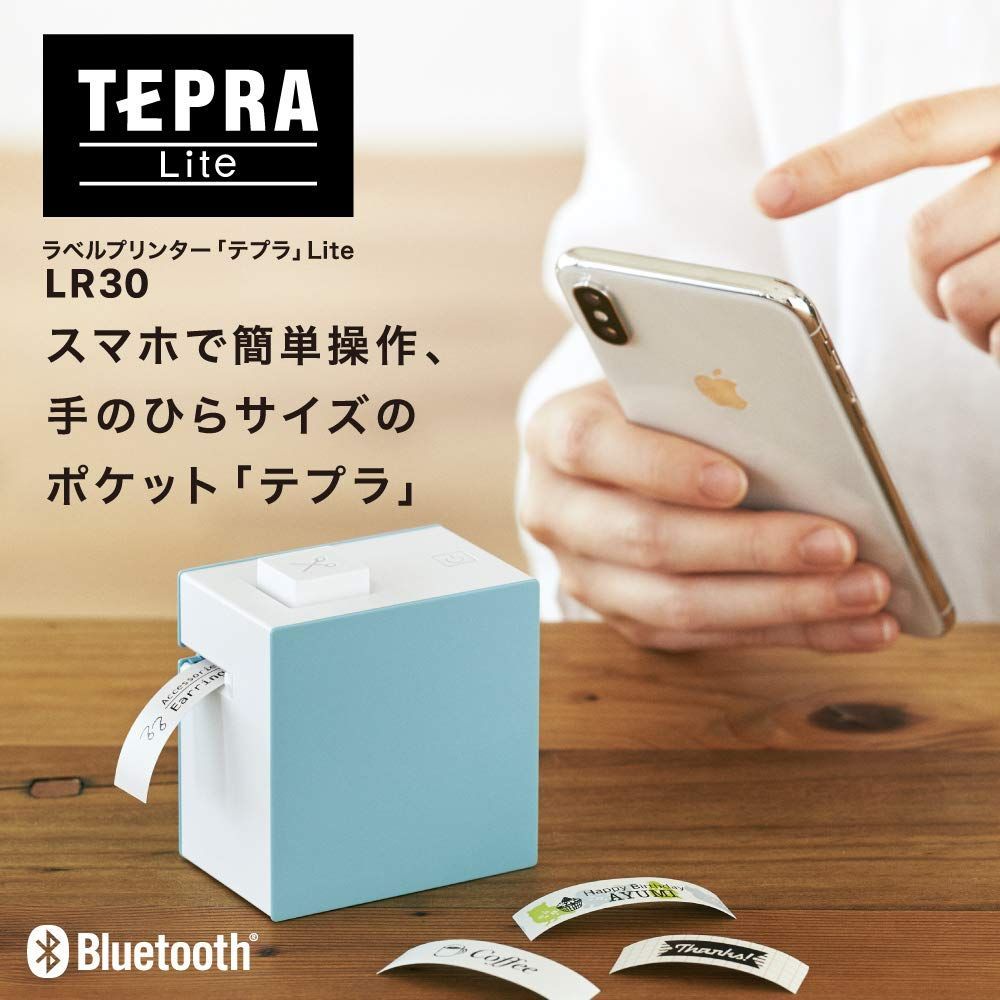 Lｉｔｅ 白