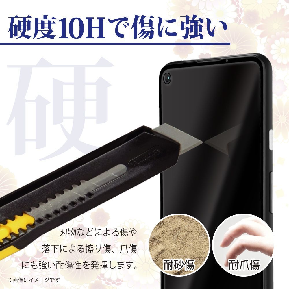 のサムネイル