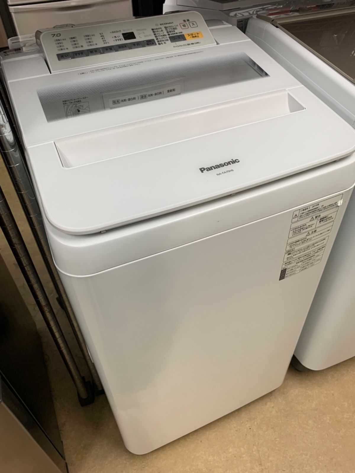 ◇Panasonic 洗濯機 7kg パワフル滝洗い NA-FA70H6 - メルカリ ◇Panasonic 洗濯機 7kg パワフル滝洗い NA-FA70H6 - メルカリ