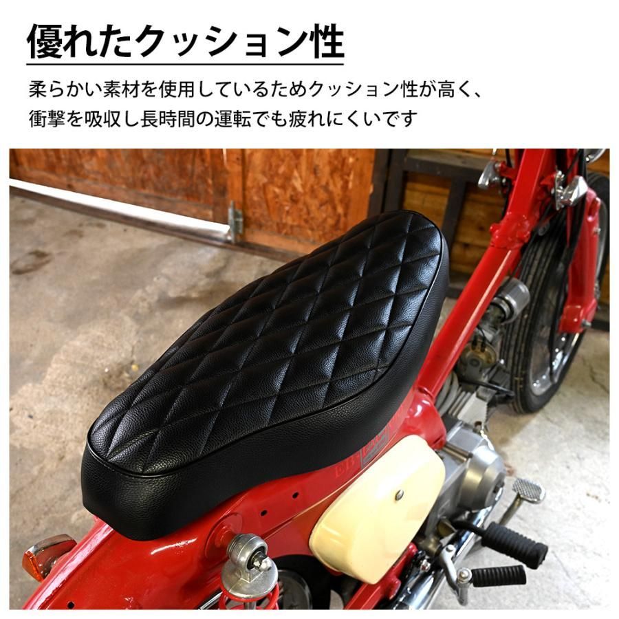 ドレスアップパーツ