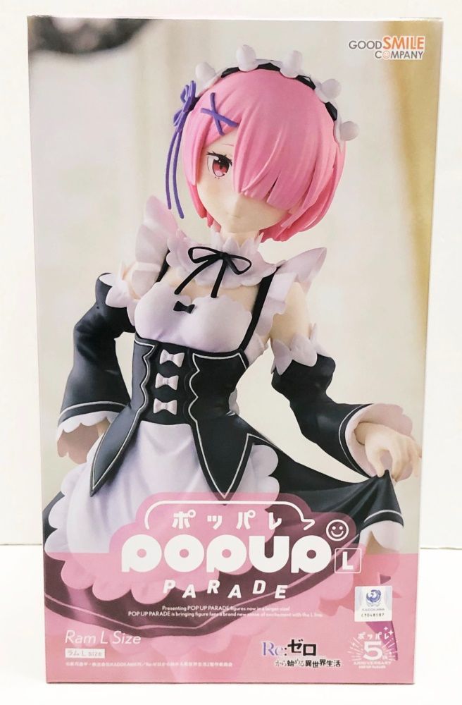 068 ドラえもん学習シリーズ 満点ゲットシリーズ 推理ファイル他