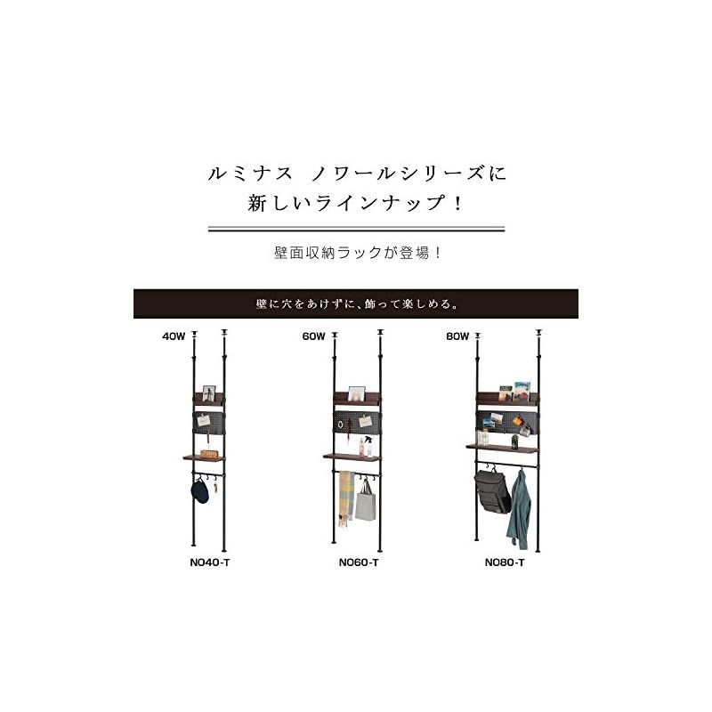 棚