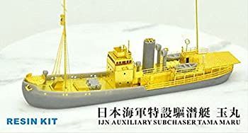 模型・プラモデル 【】【非常に良い】1/700 日本海軍特設駆潜艇 玉丸