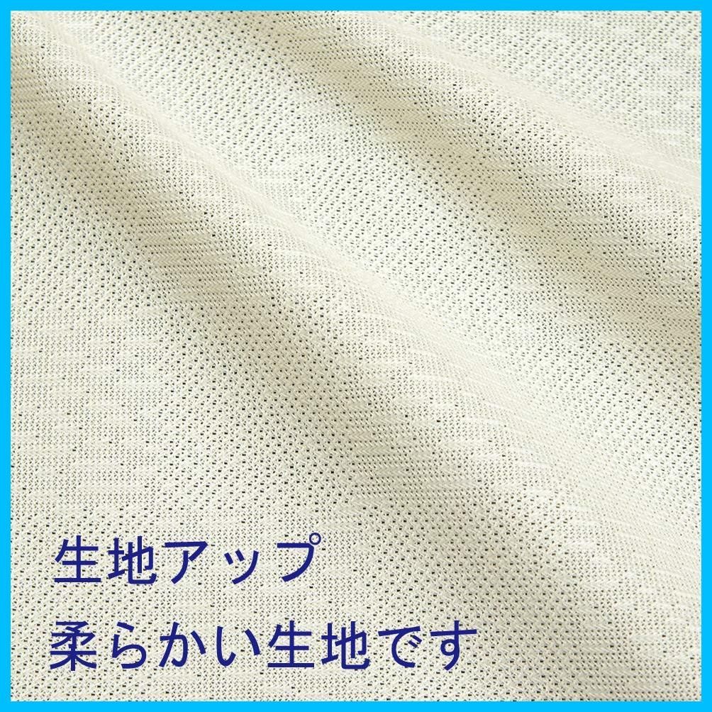 のれん