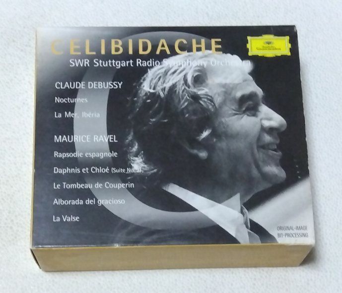 フランス管弦楽作品集 チェリビダッケ＆シュトゥットガルト放送響 アルバムCD