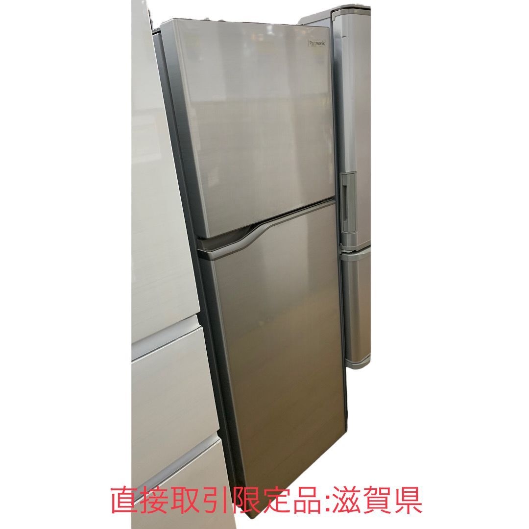 ♻️送料設置無料　Panasonic ノンフロン冷凍冷蔵庫 NR-B250T-SS 概要 パナソニックノンフロン冷凍冷蔵庫 NR-B250T | 冷蔵庫