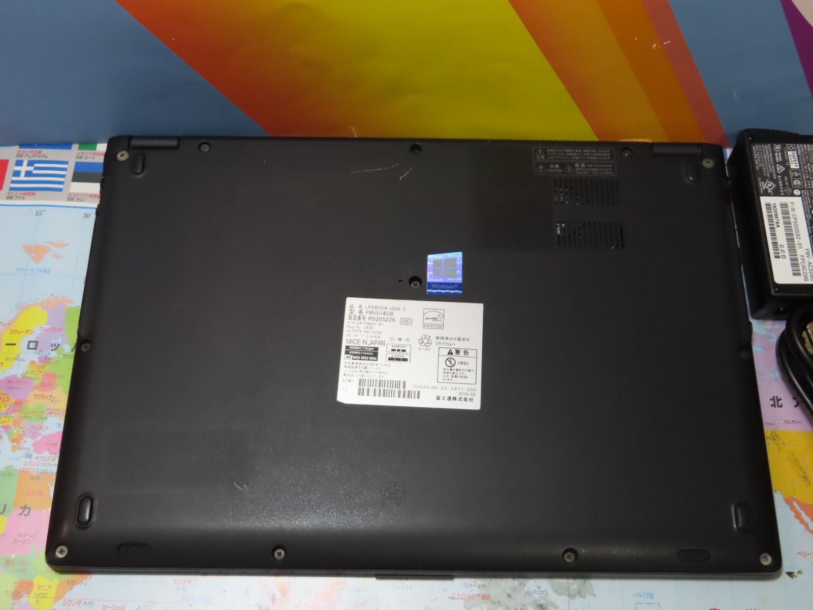 富士通 LIFEBOOK U937/R 第7世代 SSD Lバッテリー SIM - ノートPC