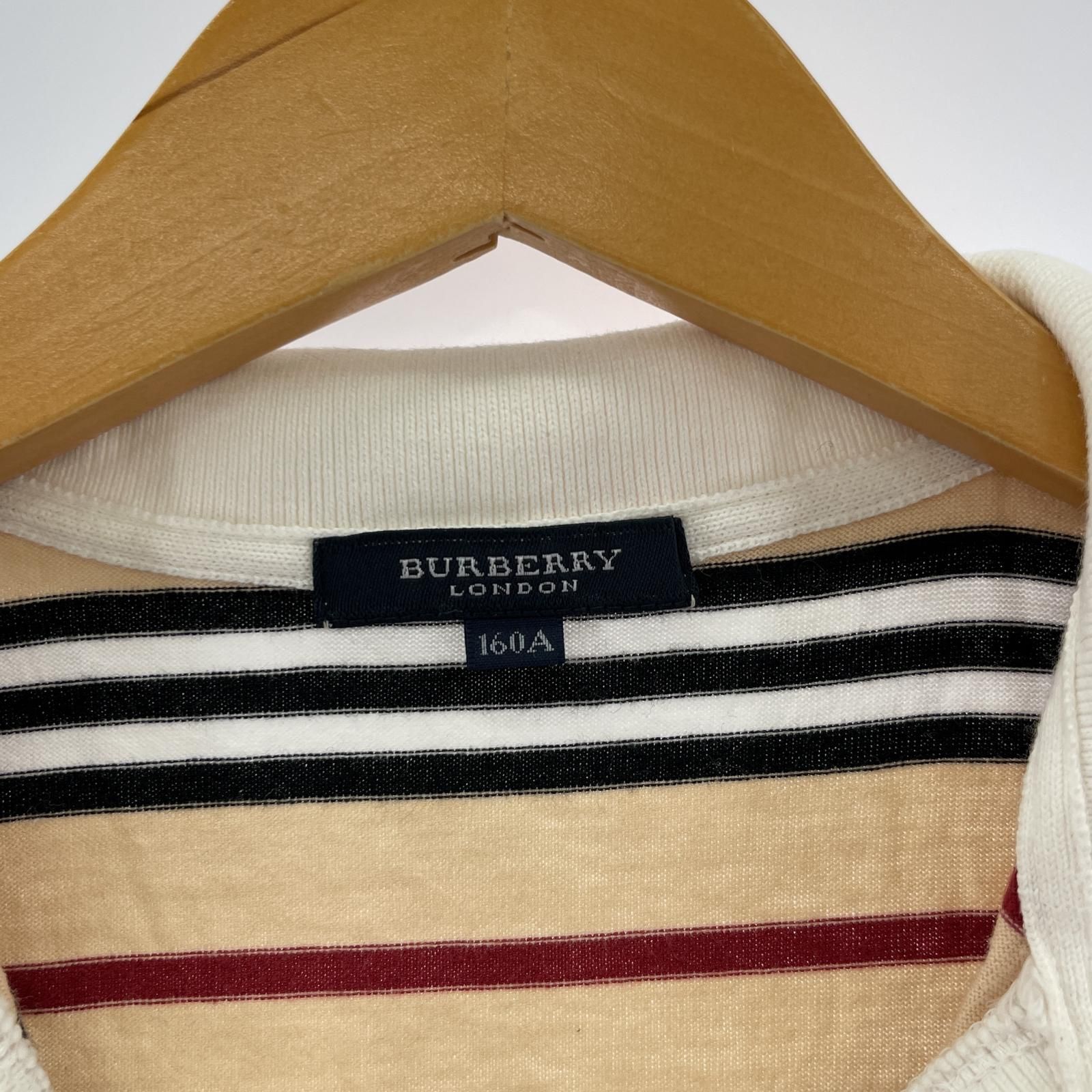 BURBERRY バーバリー ボーダーポロシャツ size160A/ベージュ
