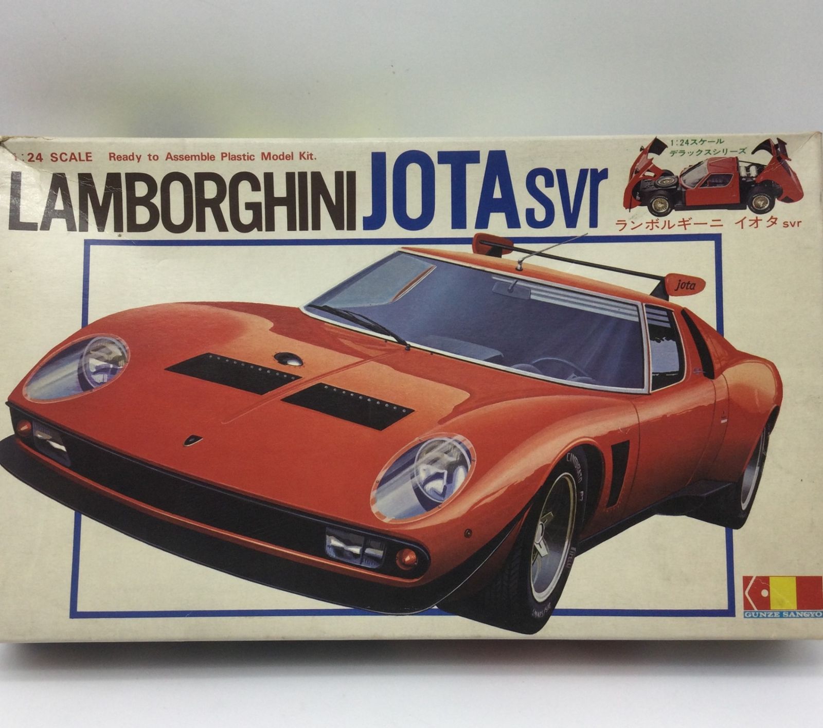 2199 グンゼ産業 1/24 ランボルギーニ イオタ svr LAMBORGHINI