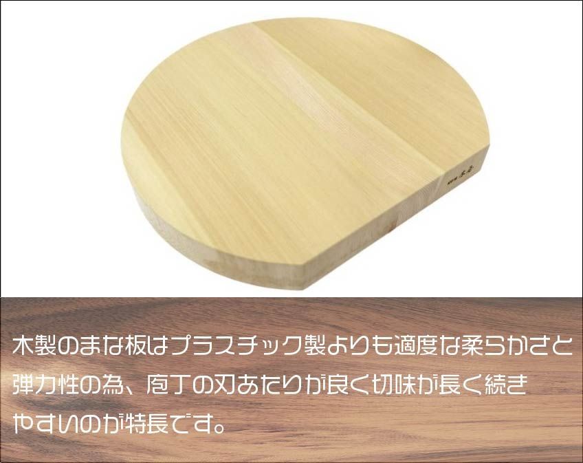 木曾ひのき使用