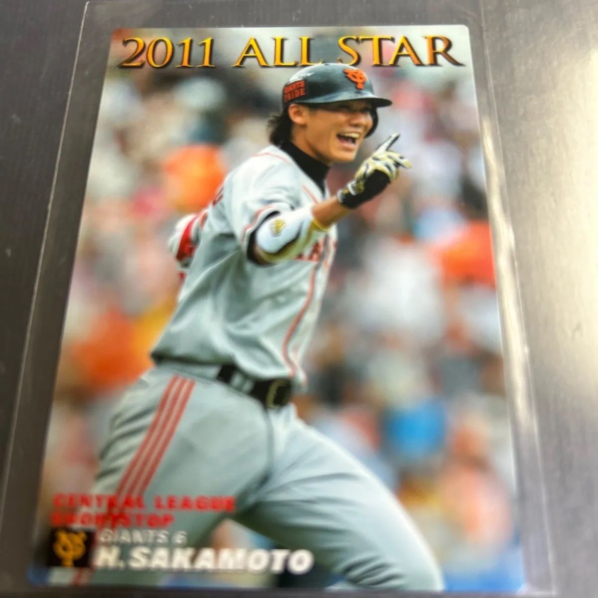 バラ売り可‼︎ カルビープロ野球カード　読売ジャイアンツ　各¥1000 バラ売り可‼︎ カルビープロ野球カード 読売ジャイアンツ 各