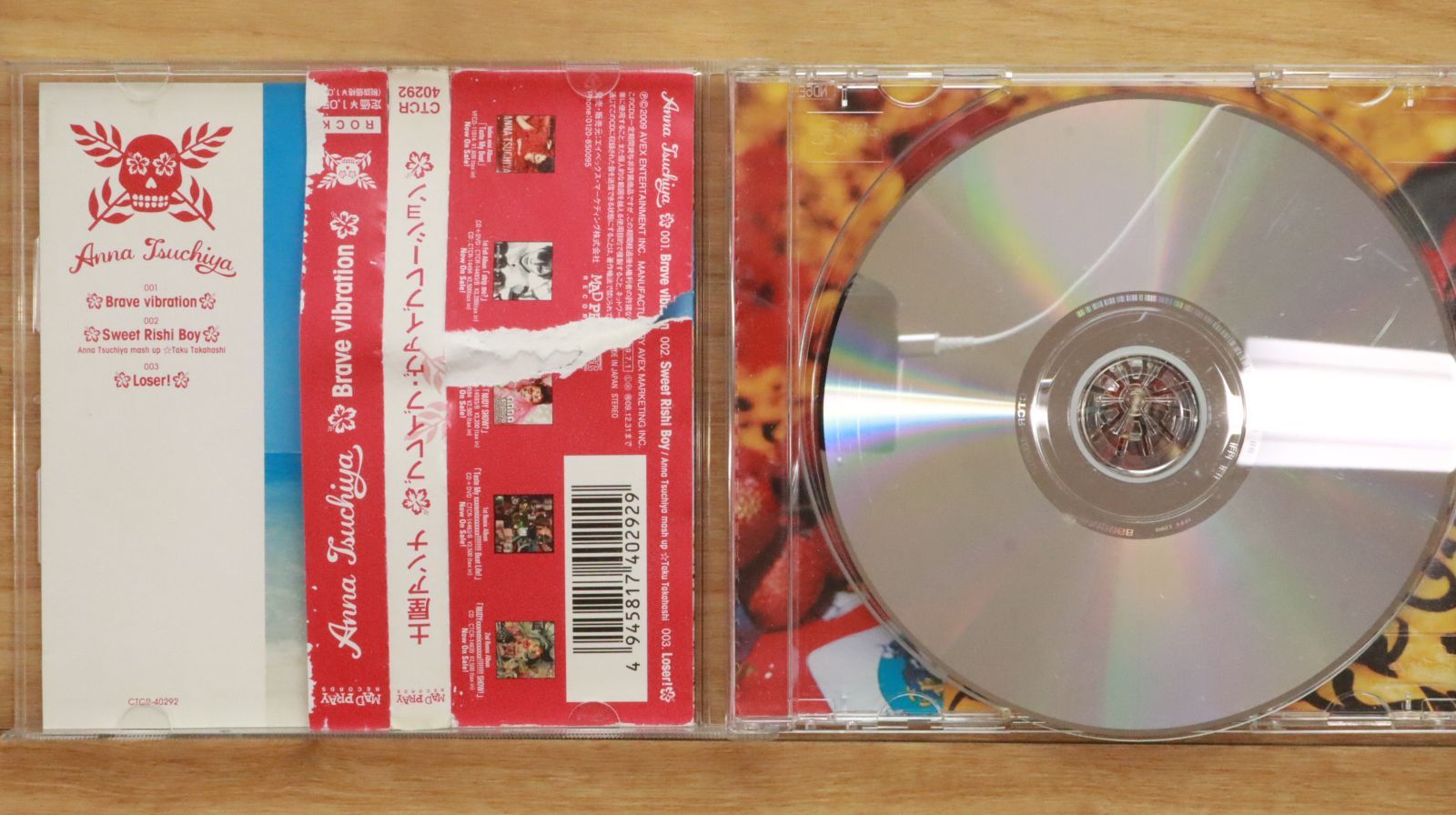 国内盤CD☆土屋アンナ/Anna Tsuchiya□ Brave vibration