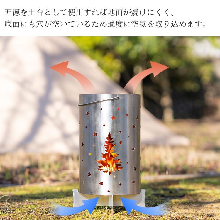 ロケットストーブ ウッドストーブ 煙突型 収納袋付き 五德付き 煙や灰 出にくい クッキング薪コンロ 星とツリーデザイン アウトドア キャンプ用 OLIVEOS_COM_TR