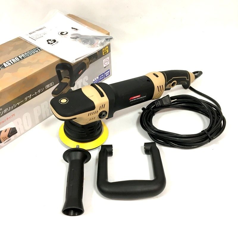 ASTRO PRODUCTS アストロプロダクツ ダブルアクション