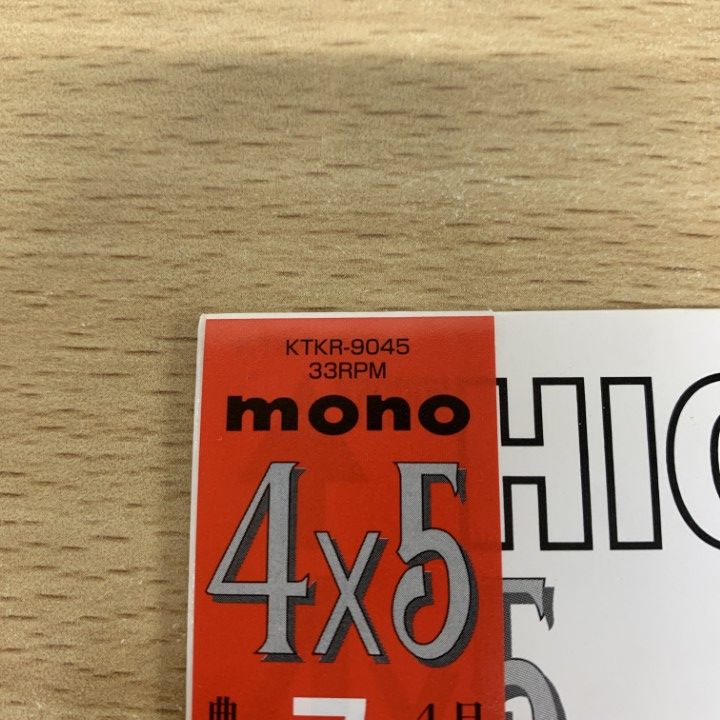 ○01)【同梱不可】【帯付き】The High-Lows/4 X 5/ハイロウズ