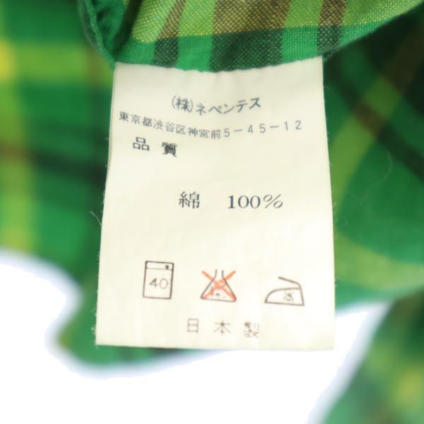 ネペンテス 日本製 チェック柄 長袖 ボタンダウンシャツ S 緑系 NEPENTHES メンズ 【中古】 【221025】 メール便可