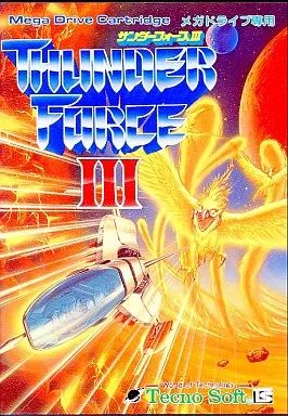 メガドライブソフト サンダーフォースIII