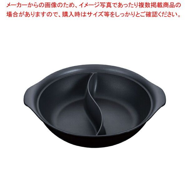 純銅ウォーターボトル&カップセット 美味しい水 アーユルヴェーダ 抗菌効果