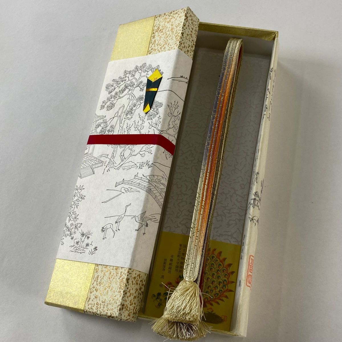 和装小物 帯締め 組紐 道明新兵衛御 糸組紐司 逸品 無形文化財 金糸 無形文化財 有職組紐司 道明新兵衛 帯締め 買取参考価格 | 高く