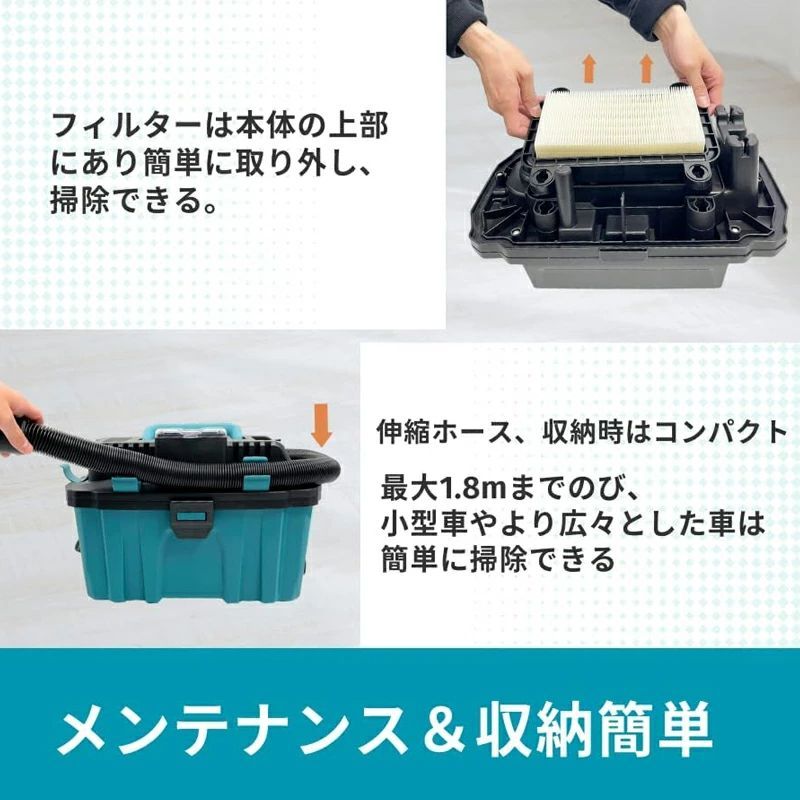 バッテリー*1