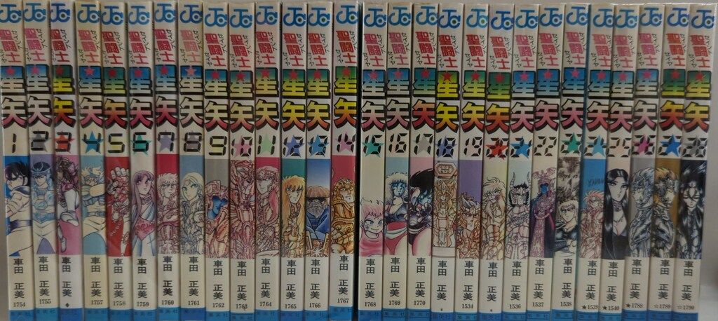 聖闘士星矢 Final Edition 1〜13全巻初版帯付セット 車田正美