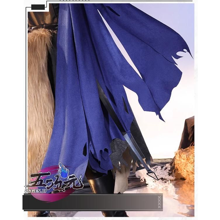 CS0917BJ