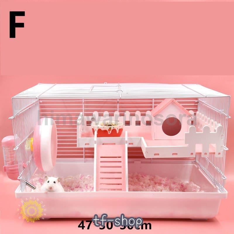 小動物用ケージ