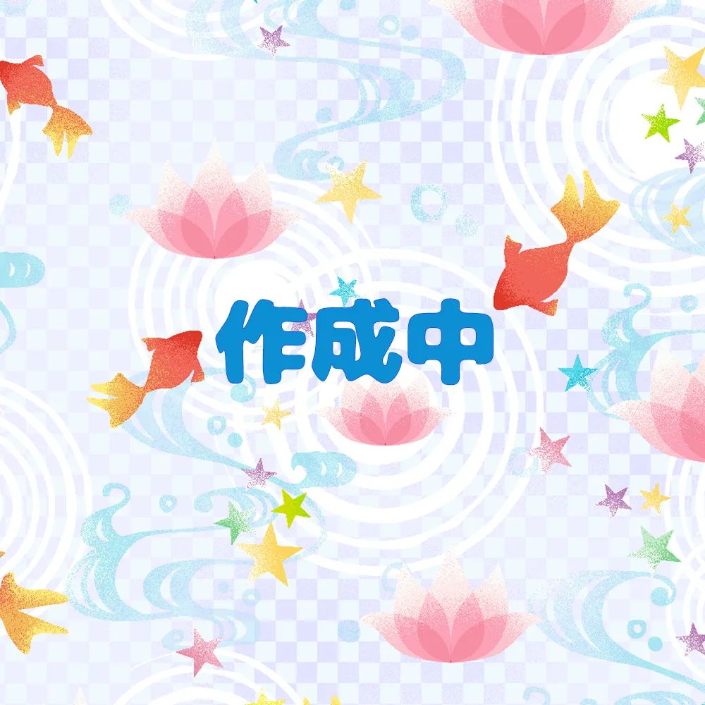 ユニオンアリーナダイスBPカウンター