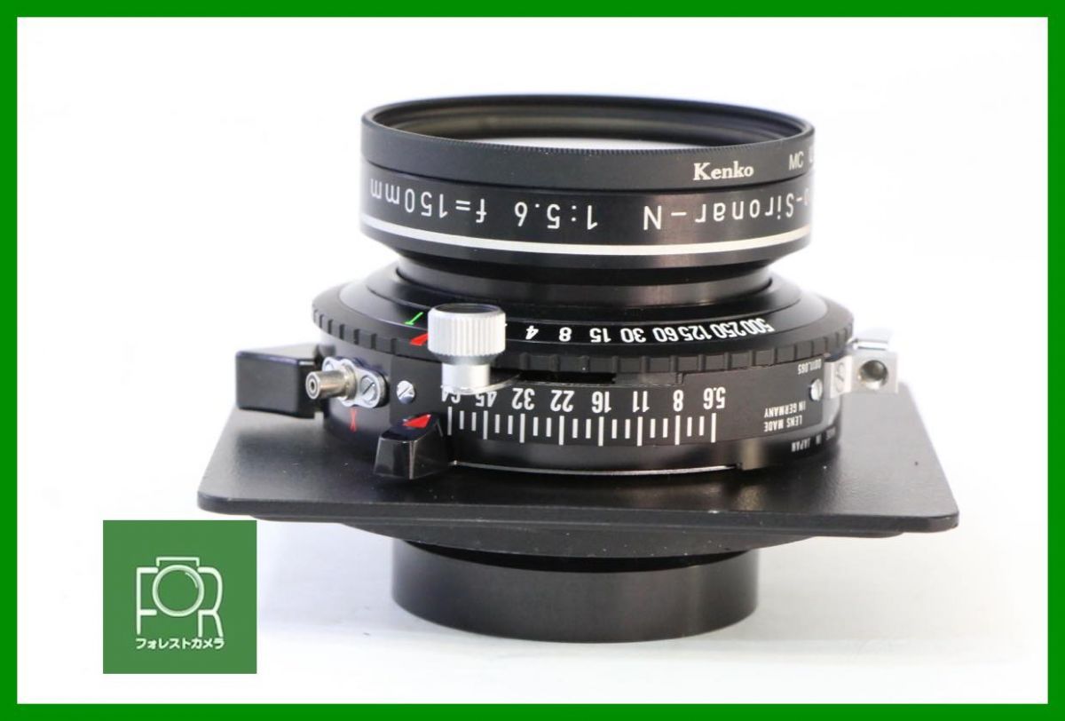Rodenstock Apo Sironar N 150mm f5.6 レンズ s-l1600+-+2024-11-28T123700.