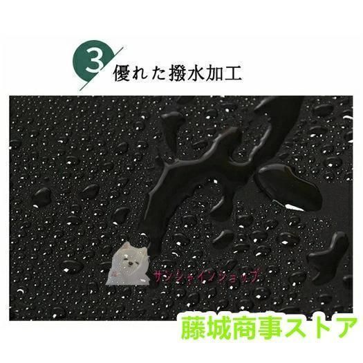 磁石がくっつく